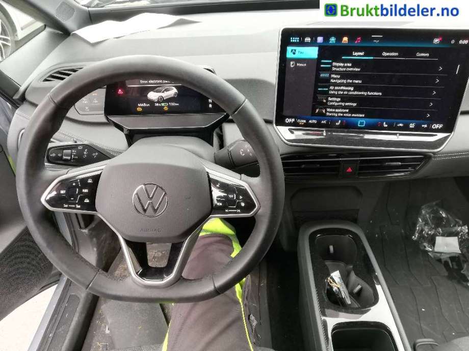 VW ID.3 2020-->> delebil , Motorkode: EDCC, Girkassekode: 