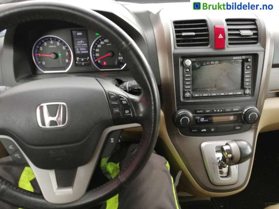 Honda CR-V 2007-2012 (Type III) , Motorkode: R20A2, Girkassekode: 