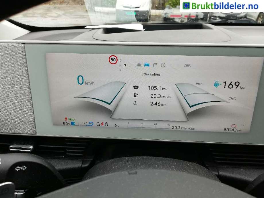 Hyundai Ioniq 5 2021-->> , Motorkode: , Girkassekode: 