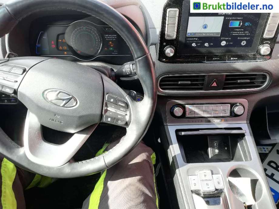 Hyundai Kona 2017-2021 (Type I, Fase 1) , Motorkode: EM16, Girkassekode: 