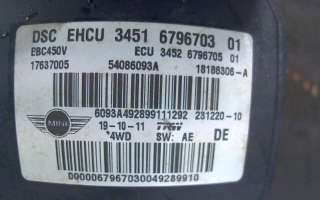 ABS sentral til Mini Countryman, 2010-2016 (R60) (R60) (MINI|34 52 6 796 703-01|54086093A|34 51 6 796 705-01)