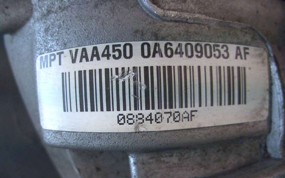 Girkasse 4WD fordelingskasse til VW Tiguan 2011-2016 (Type I, Fase 2)  (VOLKSWAGEN|0A6 409 053 AF|)