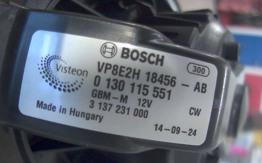 Varmeapparat motor til Ford Fiesta 2013-2017 (Type VI, Fase 2) (FORD|VP8E2H 18456-AB|0130115551|)