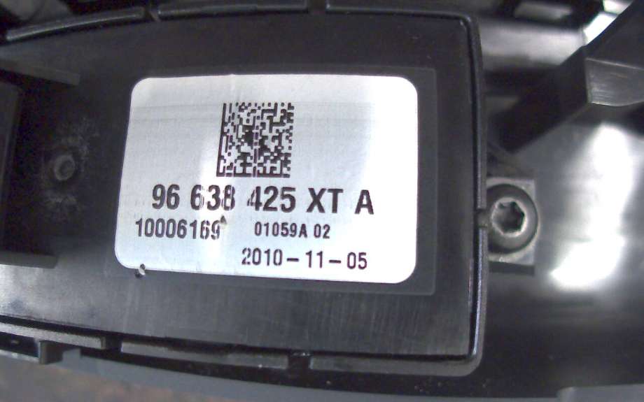 Bryter diverse til Peugeot 3008 2009-2016 (Type I)  (PEUGEOT|96638425 XT|)