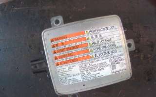 Styreenhet xenon/ballast til Suzuki Grand Vitara,   (SUZUKI|W3T15971)