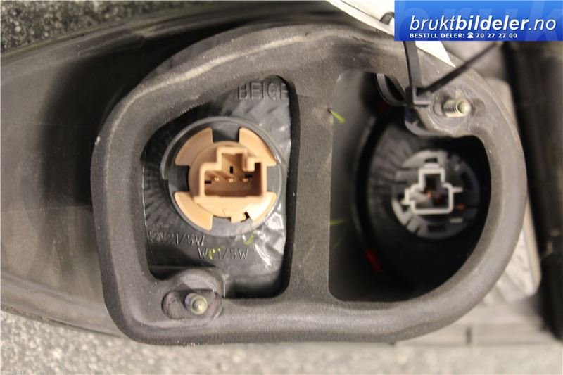 Baklykt høyre til Mazda 6 2002-2008 (Type I)  (G21B-51-150B|G21B51150B|)