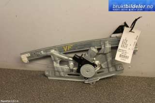 Ruteheis venstre foran til Honda Civic, 2006-2011 (Type VIII)  (HONDA|)