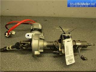 Servo pumpe elektrisk til Toyota Avensis,   (TOYOTA|94010295)