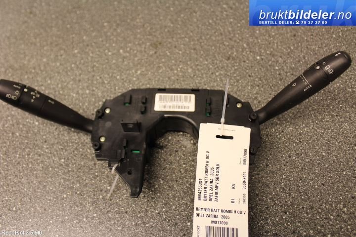 Bryter combi til Opel Zafira A 1999-2005 (OPEL|96642553XT|)
