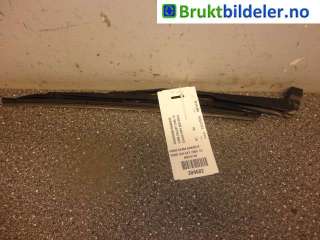 Viskerarm bakrute til Ford Galaxy, 2007-2010 (Type III, Fase 1)  (FORD|)