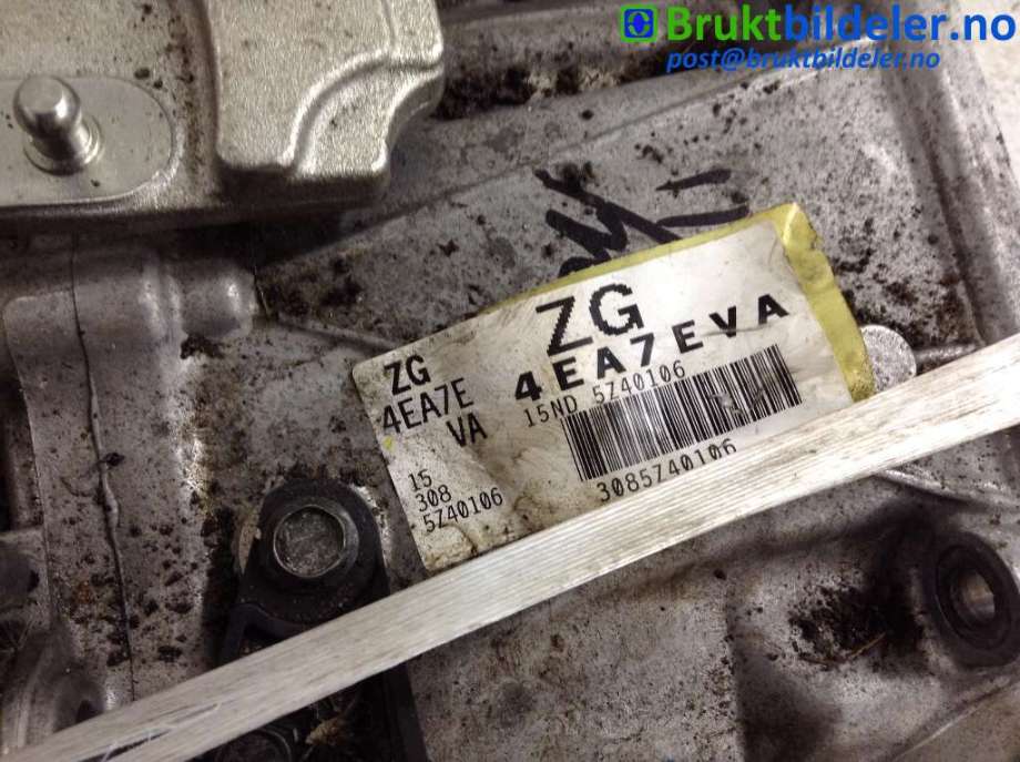 Girkasse manuell 6-trinn til Nissan Qashqai 2014-2021 (Type II)  (NISSAN|321004BR1A|F6|ZG4EA7EVA)
