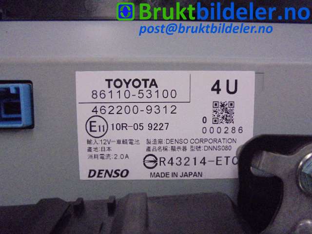 Instrument kjørecomputer til Lexus IS 2013-2020 (Type III) (XE30) (XE30) (LEXUS|86110-53100|462200-9312|)