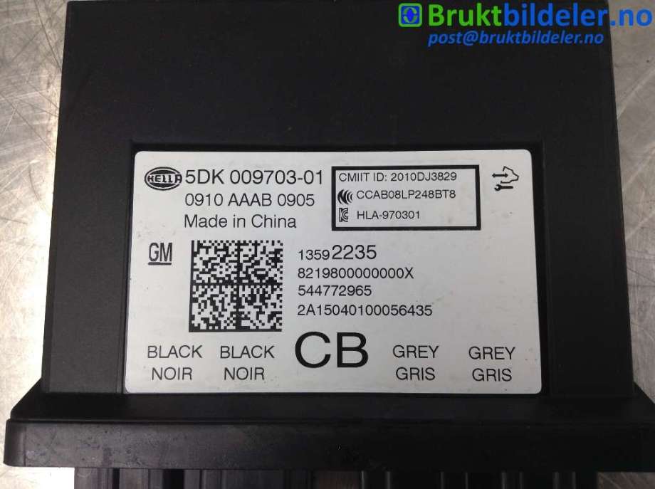 Styreenhet nøkkelfri/keyless til Opel Insignia A 2014-2017 (OPEL|13592235|5DK 009703-01|)