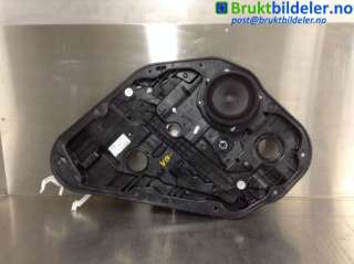 Ruteheis til Hyundai i30, 2012-2017 (Type II)  (|83470-A6170|5601860)