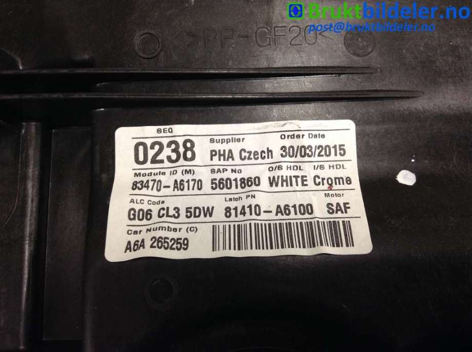 Ruteheis til Hyundai i30 2012-2017 (Type II)  (83470-A6170|5601860|)