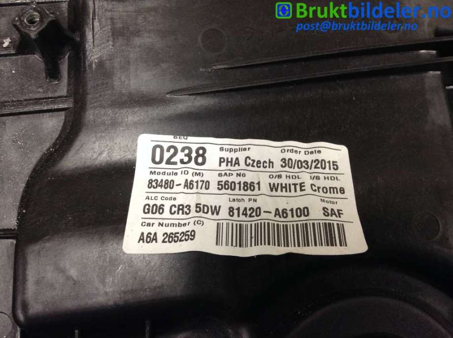 Ruteheis til Hyundai i30 2012-2017 (Type II)  (83480-A6170|5601861|)