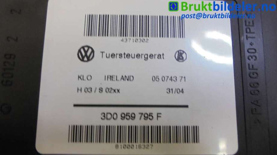 Ruteheis venstre bak til VW Touareg 2003-2007 (Type I, Fase 1)  (VOLKSWAGEN|102237-XXX|3D0959795F|)