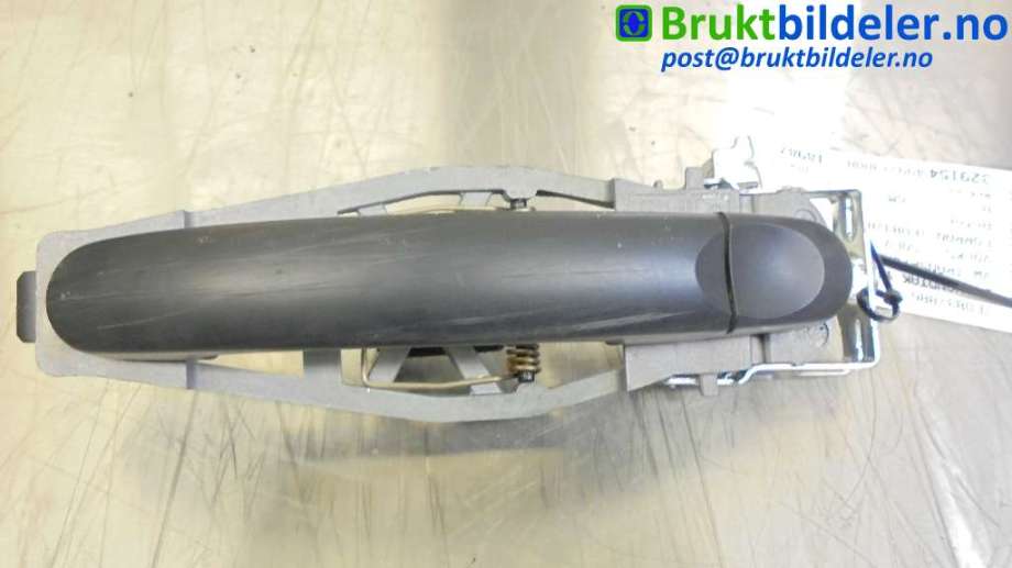 Dørhåndtak utv høyre foran til VW Transporter / Caravelle 2015-2019 (T6) (T6) (7E0837886|)