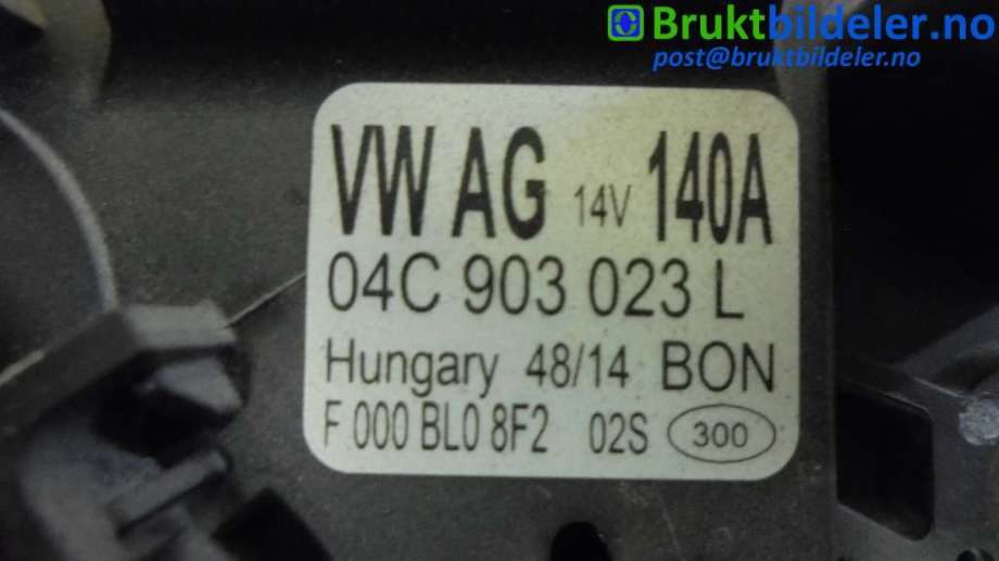 Dynamo til Škoda Fabia 2014-2021 (Type III)  (SKODA||140A|04C 903 023 L)