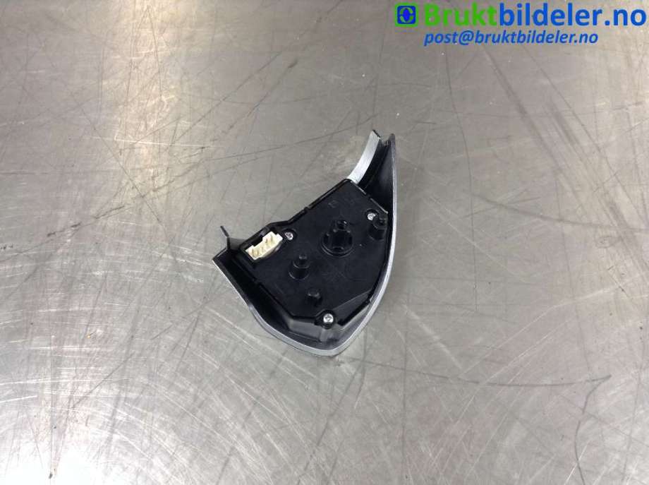 Bryter diverse til Mitsubishi Colt 2009-2013 (Type VII, Fase 2)  (MITSUBISHI|75B4712|)