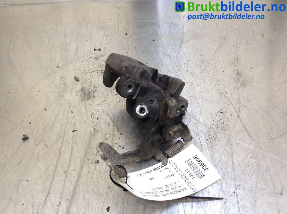 Bremsecaliper høyre bak til Toyota Urban Cruiser 2009-2014  (TOYOTA|47830-52190|)