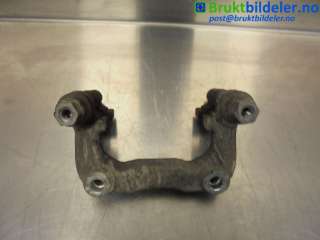 Bremsecaliper brakett til Škoda Fabia,   (SKODA|6R0 615 425 B)