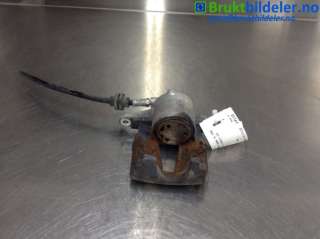 Bremsecaliper høyre bak til Opel Corsa D, 2006-2014  (OPEL|)