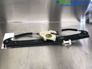 Ruteheis til BMW X3, 2003-2006 (Fase 1) (E83) (E83) (BMW|E 007 083 011)
