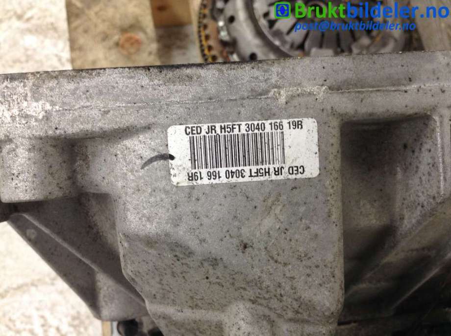 Girkasse manuell til Renault Captur 2013-2020 (Type I)  (RENAULT|320104691R|JR5 (062) - A047190|)