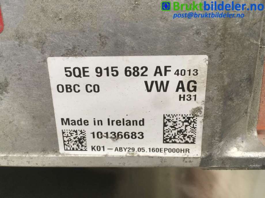 Batterilader (OBC - On Board Charger) til Audi A3 2016-2020 (Type III, Fase 2)  (AUDI||HS138-S8765SE|5QE 915 682 AF)