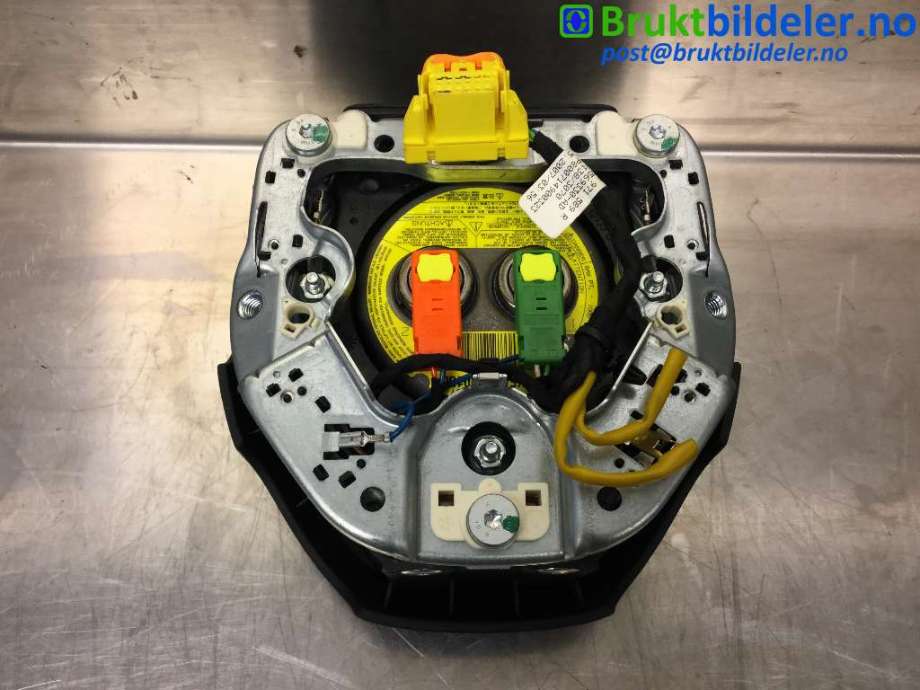 Airbag rattpute til Audi A3 2003-2008 (Type II, Fase 1)  (AUDI|8P0 880 201 AM|305521299032-AJ|)