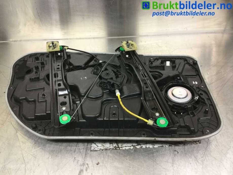 Ruteheis til Volvo V40 2012-2019  (VOLVO||3137987)