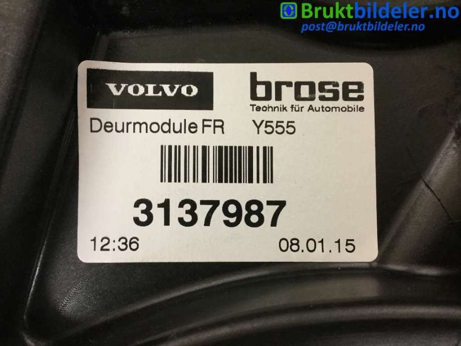 Ruteheis til Volvo V40 2012-2019  (VOLVO||3137987)