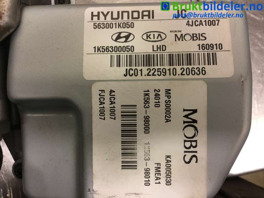 Rattaksel elektrisk servo til Hyundai Ix20 2010-2017  (HYUNDAI|56300 1K050|4JCA1007|1K563-98000)