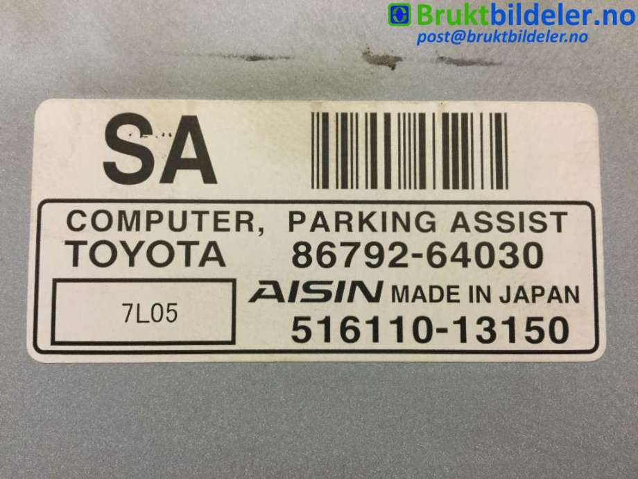 Styreenhet parkering til Toyota Verso 2004-2009 (Type II) (TOYOTA|86792-64030|516110-13150|)