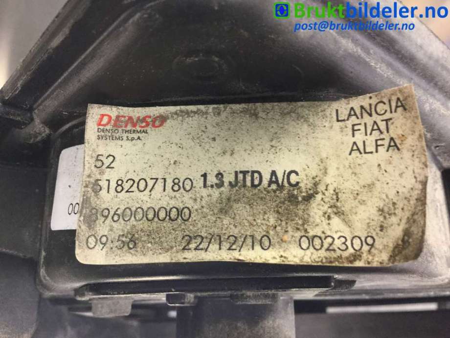 Kjølevifte til Fiat Doblo 2010-->> (Type II) (FIAT|51821155||518207180)