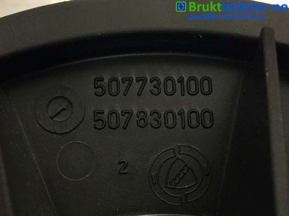Varmeapparat motor til Fiat Doblo 2010-->> (Type II) (FIAT|507730100|)