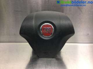 Airbag rattpute til Fiat Doblo,   (FIAT|07354968570|34121858A)