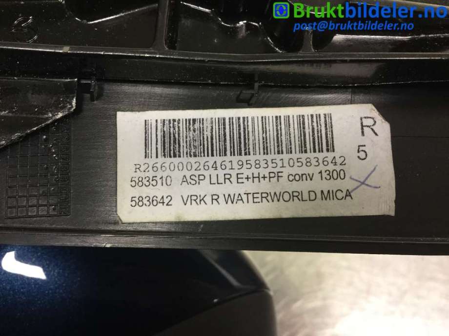 Speil høyre til Opel Astra J 2010-2015 (OPEL|13308368|583642|583510)