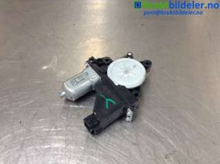 Ruteheis venstre foran til Kia Carens,   (KIA|82450-A4010|DH062020-2950)