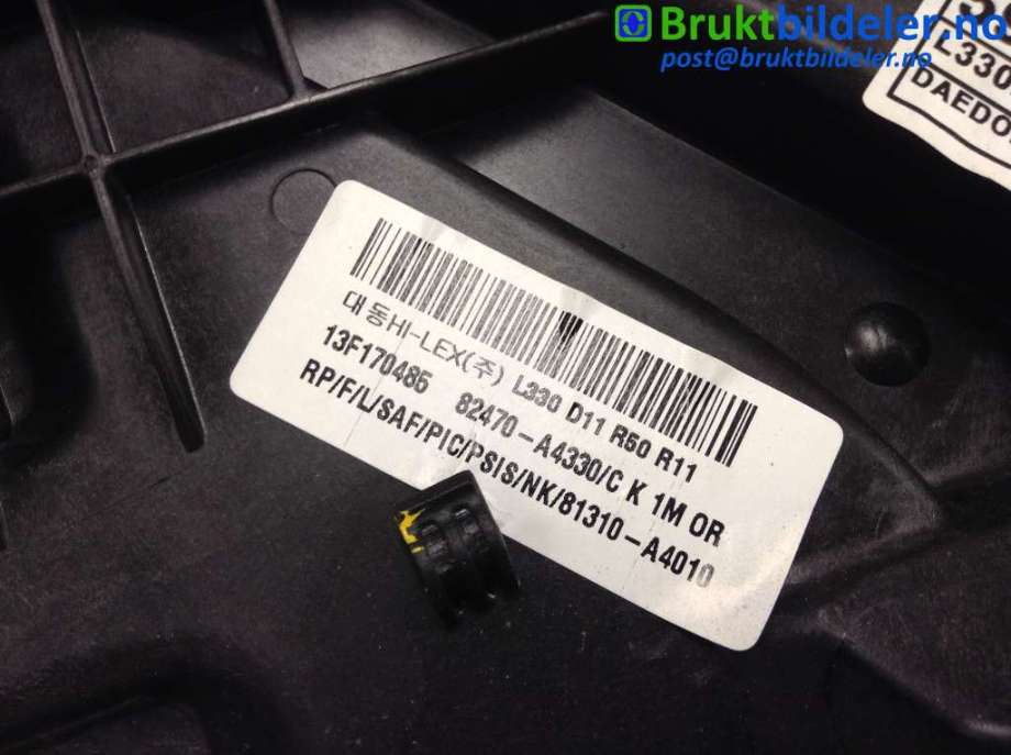 Ruteheis til Kia Carens 2013-2018 Type III (KIA|82470-A4330|)