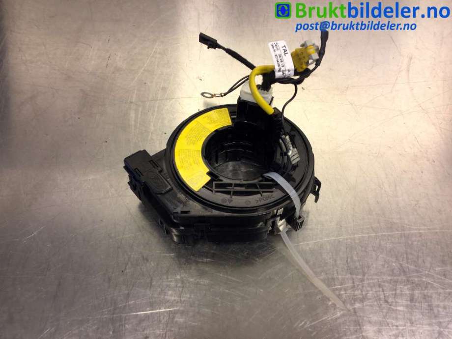 Airbag slepering til Ford Fiesta 2013-2017 (Type VI, Fase 2) (FORD|8A6T-14A664-AD|)