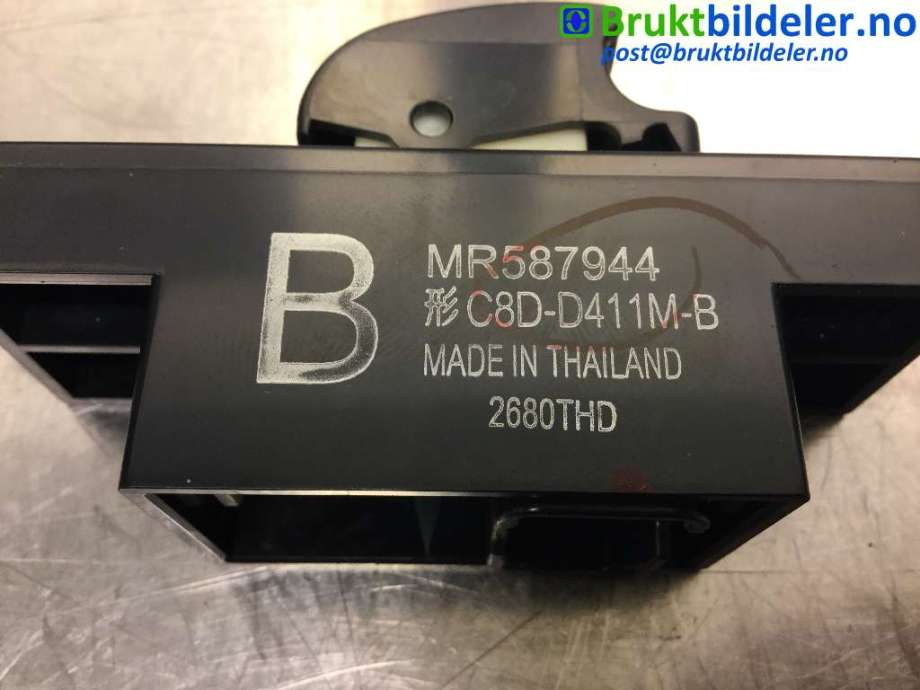Bryter ruteheis til Citroën C-Zero 2011-2020 (CITROEN|MR587944|C8D-D411M-B|)