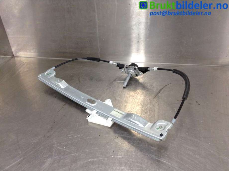 Ruteheis til Mitsubishi Colt, 2009-2013 (Type VII, Fase 2) (MITSUBISHI|)
