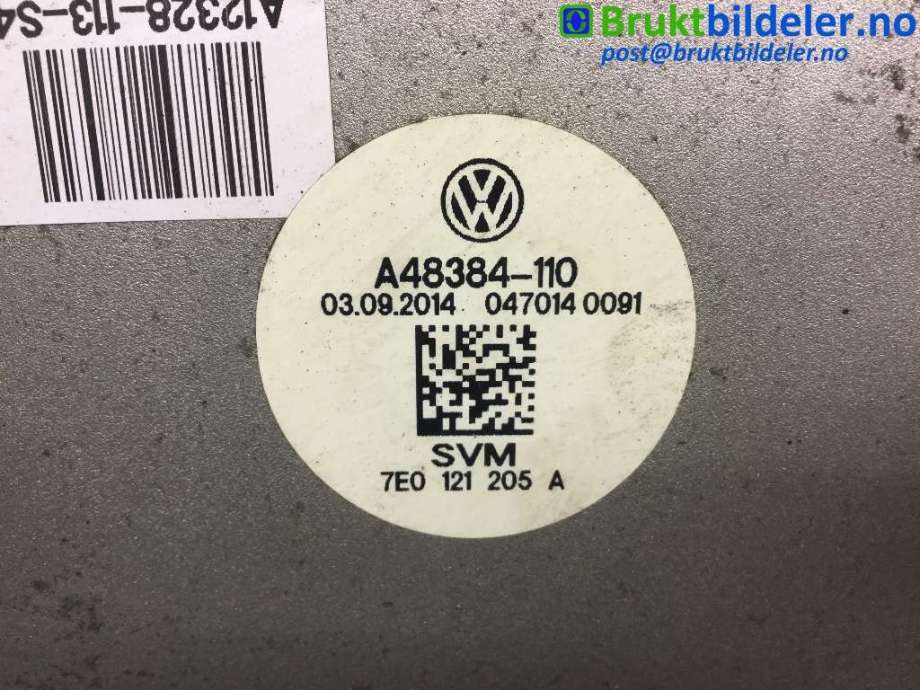 Kjølevifte til VW Transporter / Caravelle 2009-2015 (Fase 2) (T5) (T5) (VOLKSWAGEN|7H0 121 05 A|0460810472|)