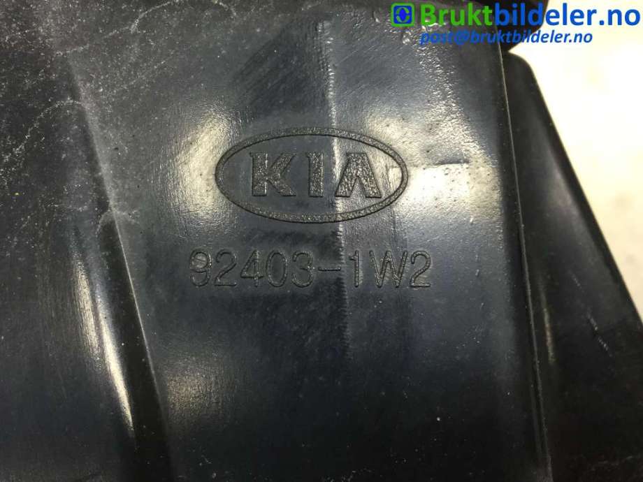 Baklykt venstre indre til Kia Rio 2011-2017 Type III  (KIA|92403-1W200|)