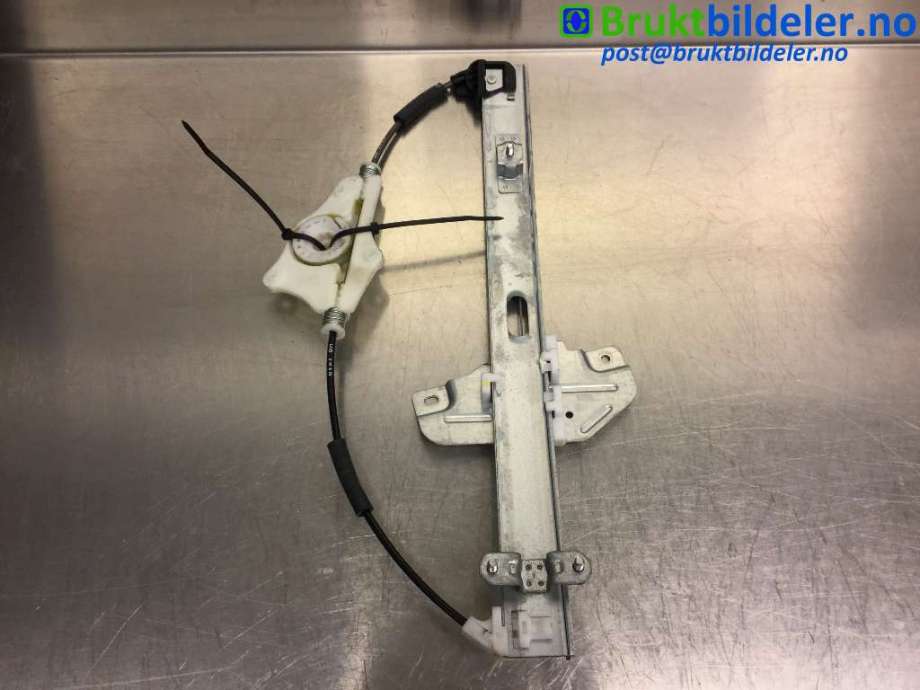 Ruteheis til Kia Rio 2011-2017 Type III  (KIA|83402 1W010|)