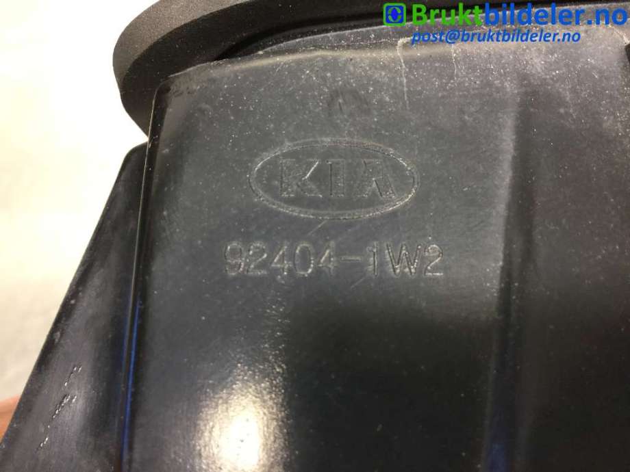 Baklykt høyre indre til Kia Rio 2011-2017 Type III  (KIA|92404-1W200|)