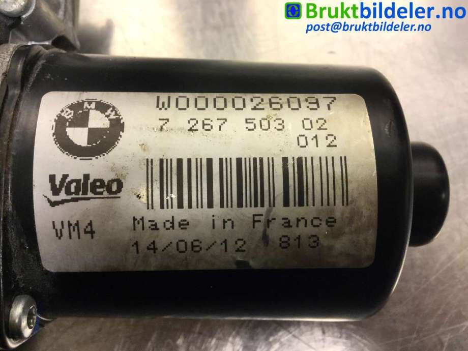 Viskermotor frontrute til BMW 3-Serie 2012-2018 (F30/F31/F34) (F30/F31/F34) (BMW|7 267 503 02|W000026097|)