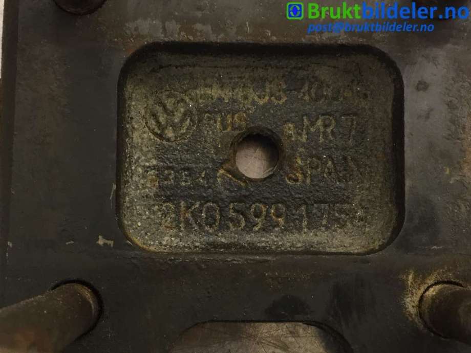 Diverse deler til VW Caddy 2015-2020 (Type III, Fase 3) (VOLKSWAGEN|2K0 599 175 A|)
